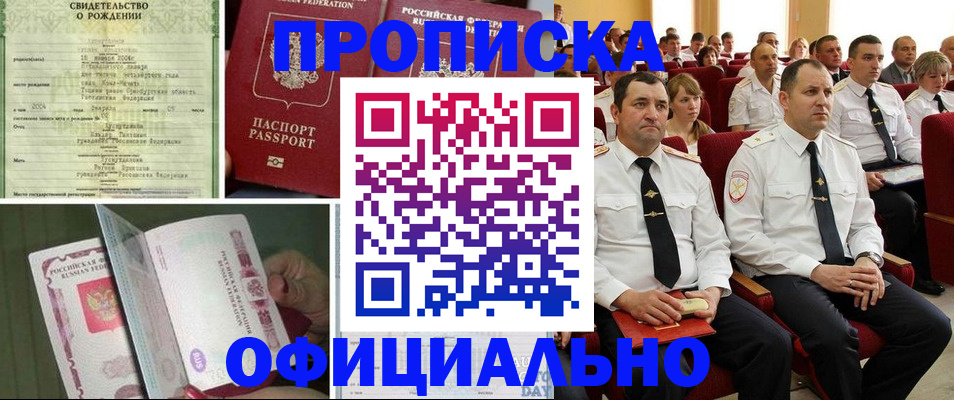 форма 3 в Лесосибирске